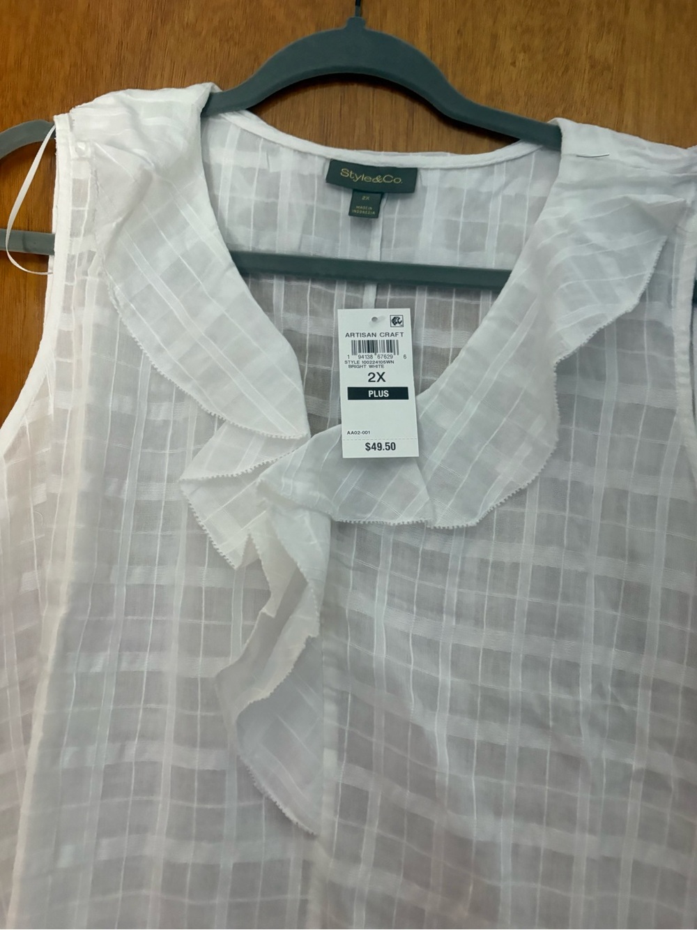 Style & Co. White Ruffle-Trim Sleeveless Camisole